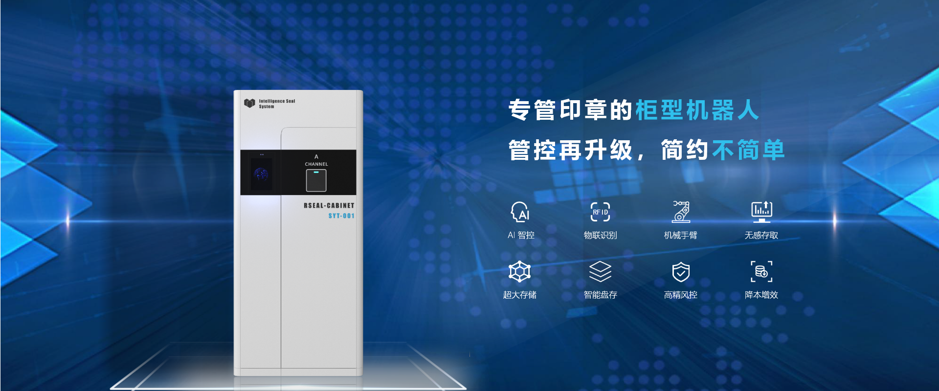 简约不简单